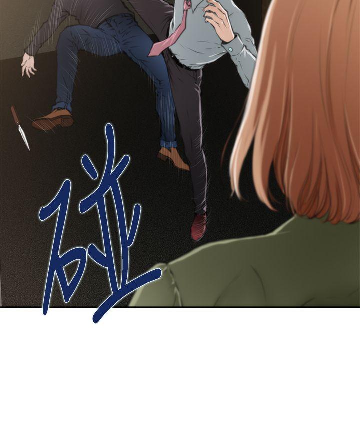 [韩国漫画] H-Mate 剧情,巨乳大奶#[27P]-22