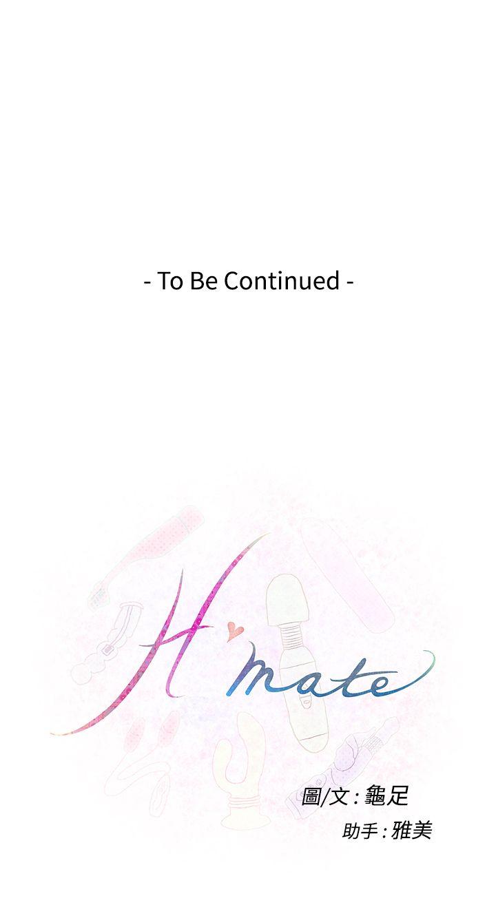 [韩国漫画] H-Mate 剧情,巨乳大奶#[27P]-27