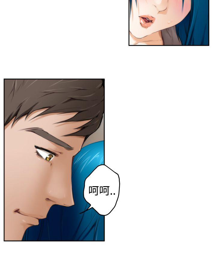 [韩国漫画] H-Mate 剧情,巨乳大奶#[27P]-3