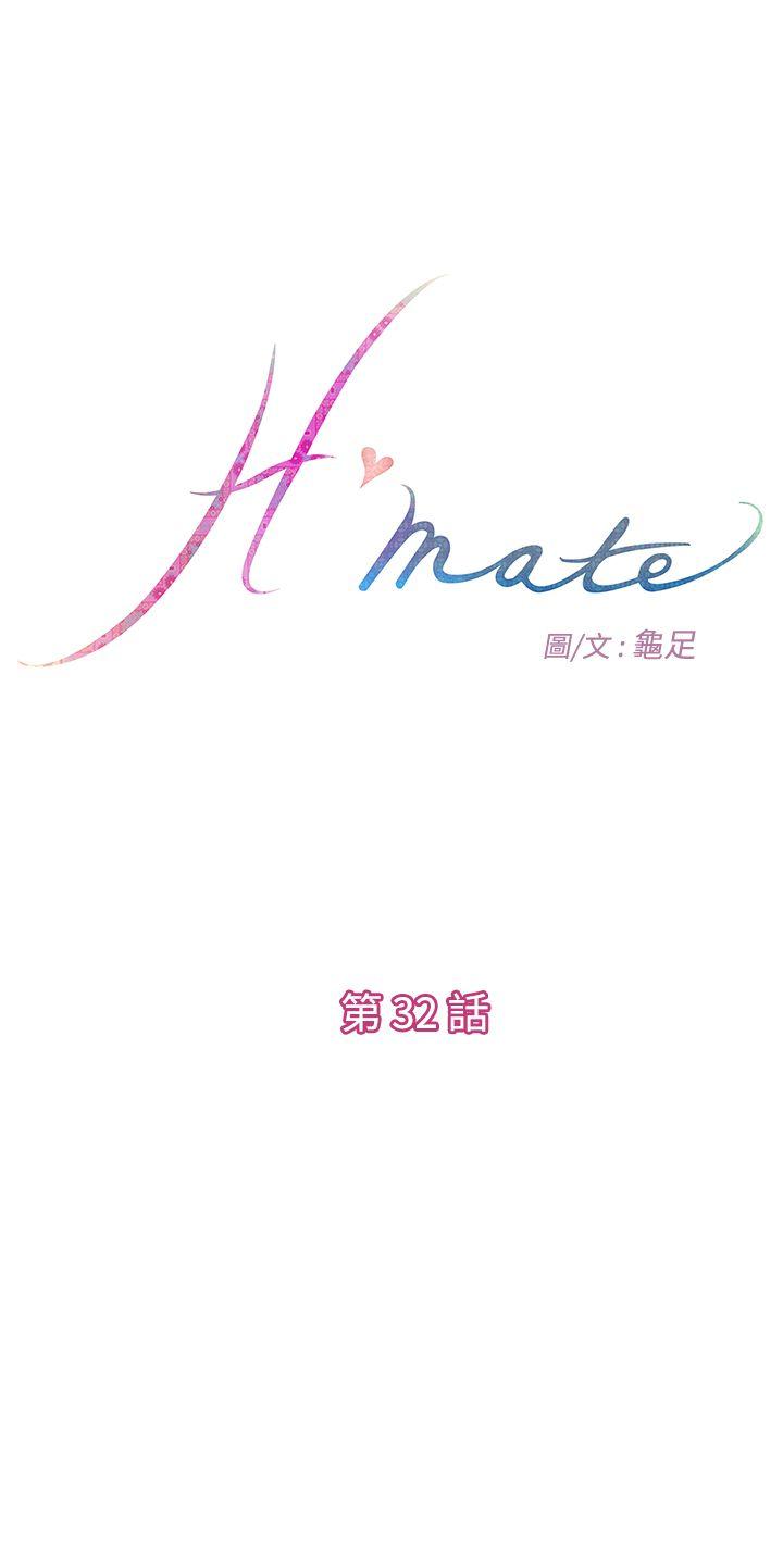[韩国漫画] H-Mate 剧情,巨乳大奶#[27P]-1