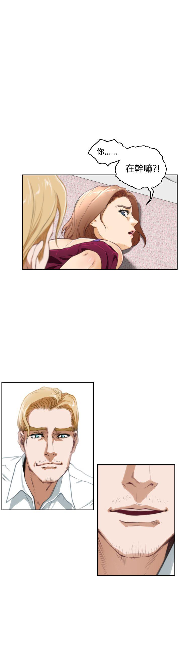 [韩国漫画] H-Mate 剧情,巨乳大奶#[27P]-20