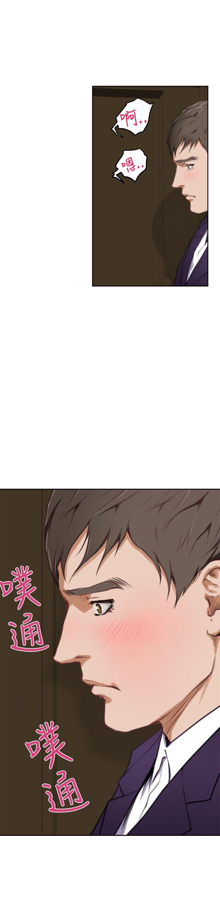 [韩国漫画] H-Mate 剧情,巨乳大奶#[27P]-25