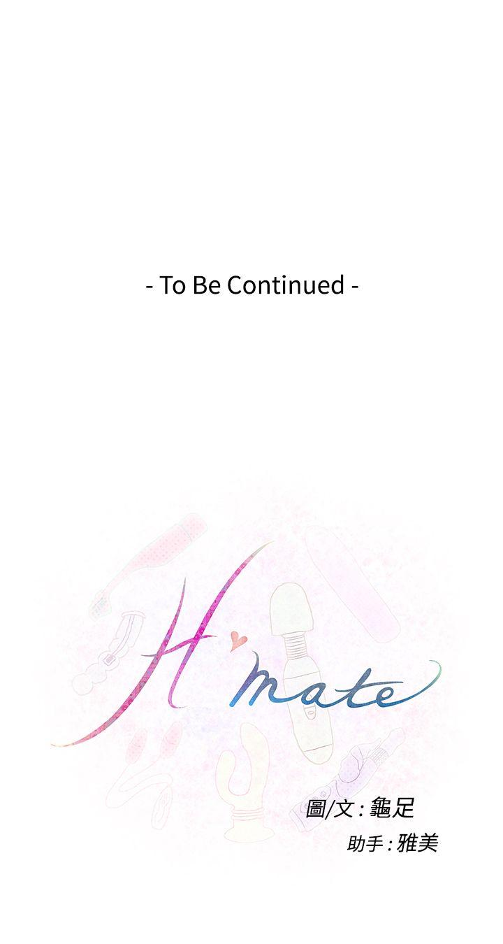 [韩国漫画] H-Mate 剧情,巨乳大奶#[27P]-27