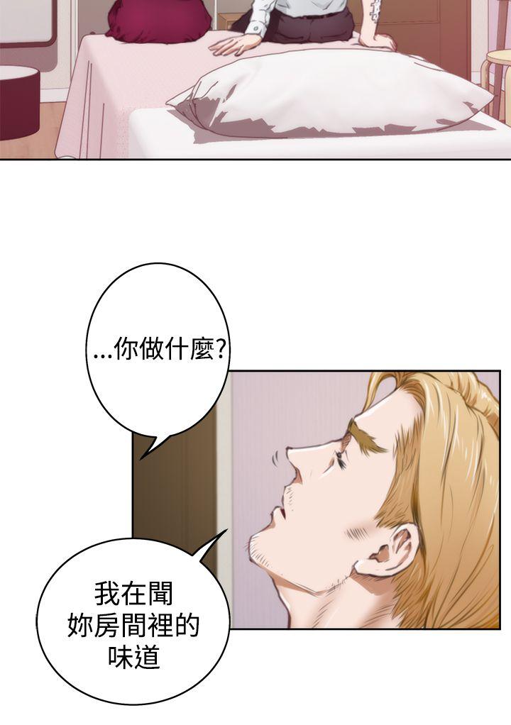 [韩国漫画] H-Mate 剧情,巨乳大奶#[27P]-7