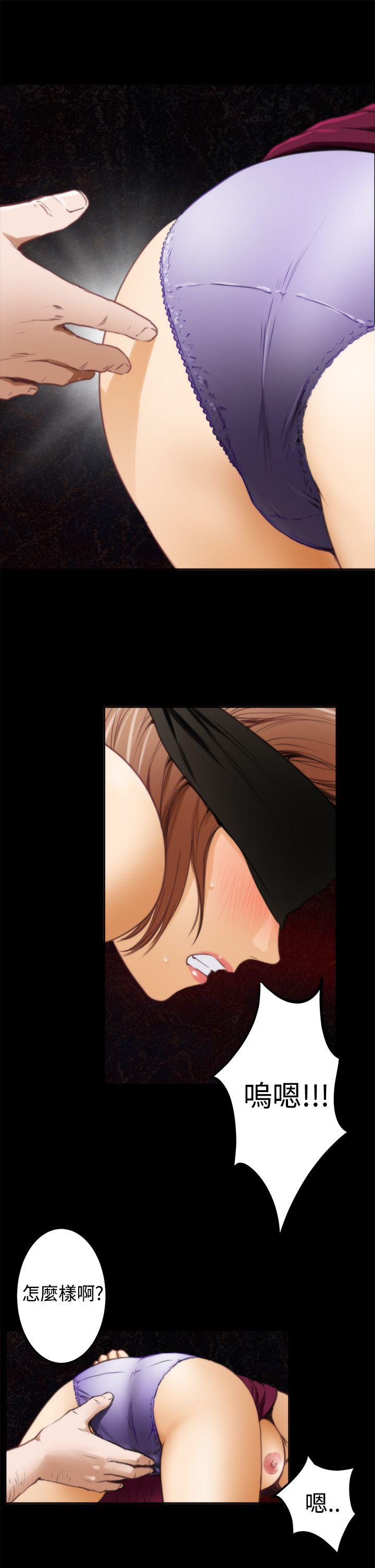 [韩国漫画] H-Mate 剧情,巨乳大奶#[27P]-14