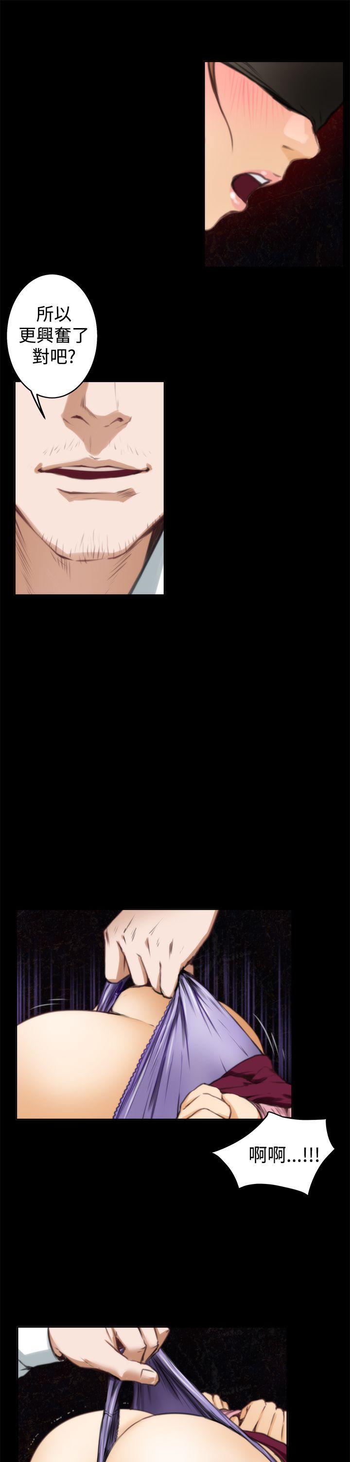 [韩国漫画] H-Mate 剧情,巨乳大奶#[27P]-16