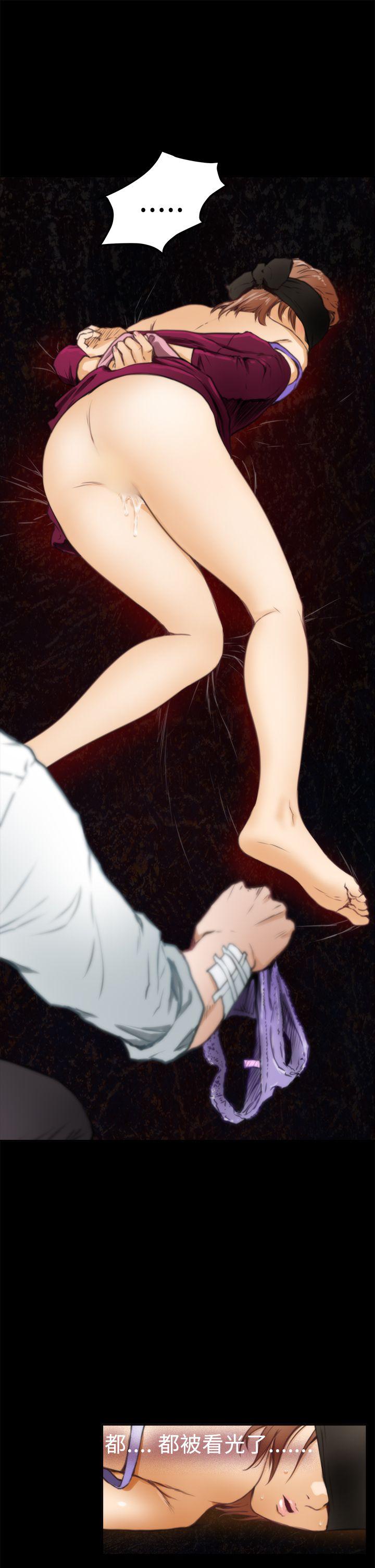 [韩国漫画] H-Mate 剧情,巨乳大奶#[27P]-21