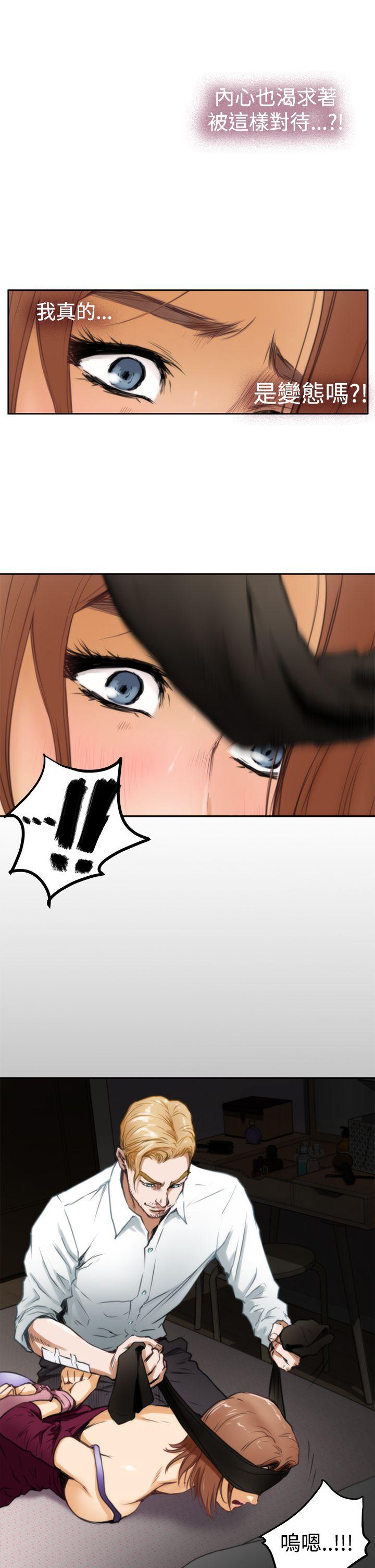 [韩国漫画] H-Mate 剧情,巨乳大奶#[27P]-6