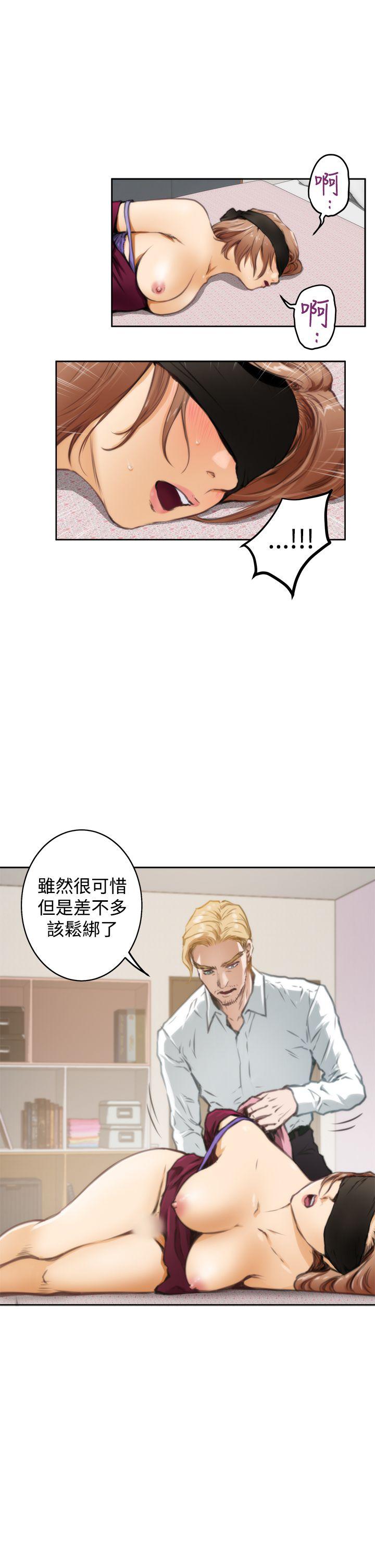 [韩国漫画] H-Mate 剧情,巨乳大奶#[33P]-13