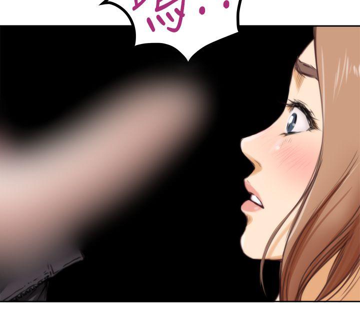 [韩国漫画] H-Mate 剧情,巨乳大奶#[33P]-18