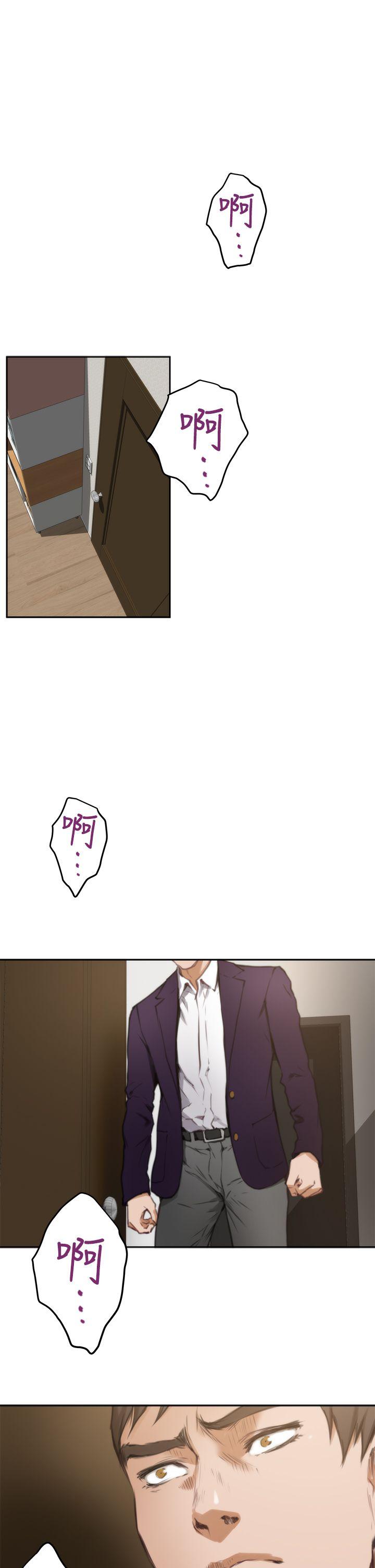 [韩国漫画] H-Mate 剧情,巨乳大奶#[33P]-7