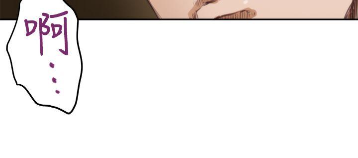 [韩国漫画] H-Mate 剧情,巨乳大奶#[33P]-8