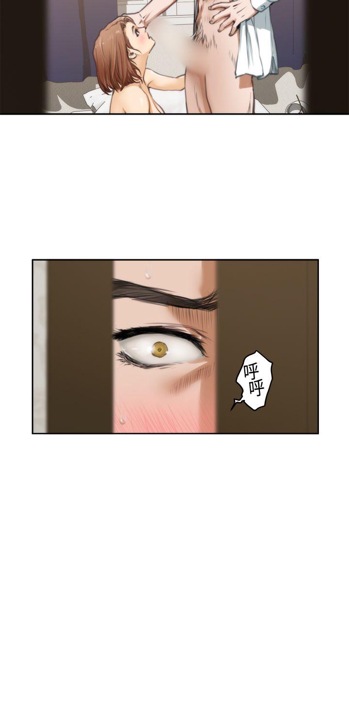 [韩国漫画] H-Mate 剧情,巨乳大奶#[28P]-13