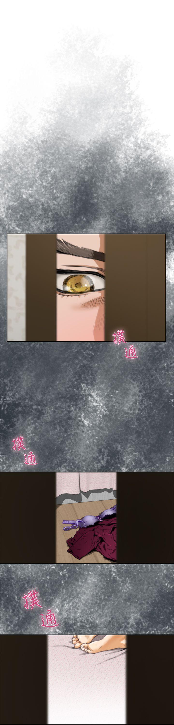 [韩国漫画] H-Mate 剧情,巨乳大奶#[28P]-2