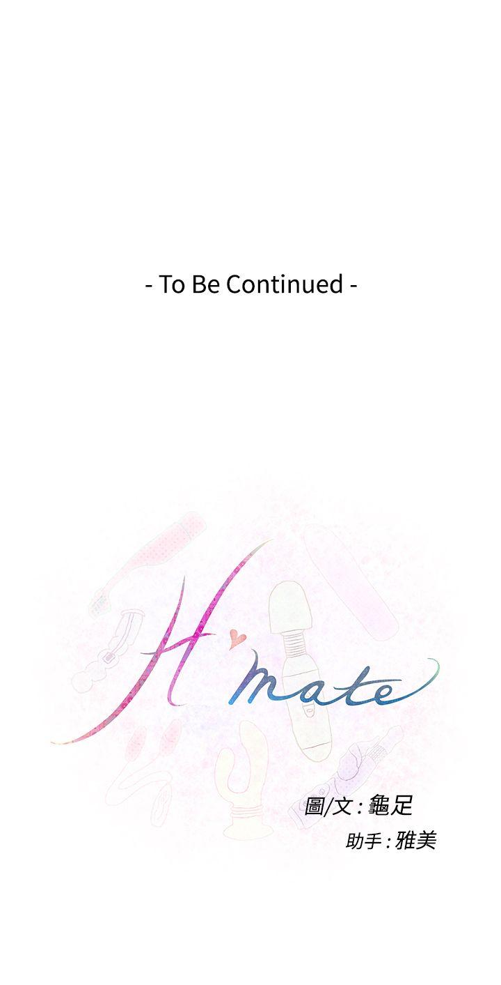 [韩国漫画] H-Mate 剧情,巨乳大奶#[28P]-28