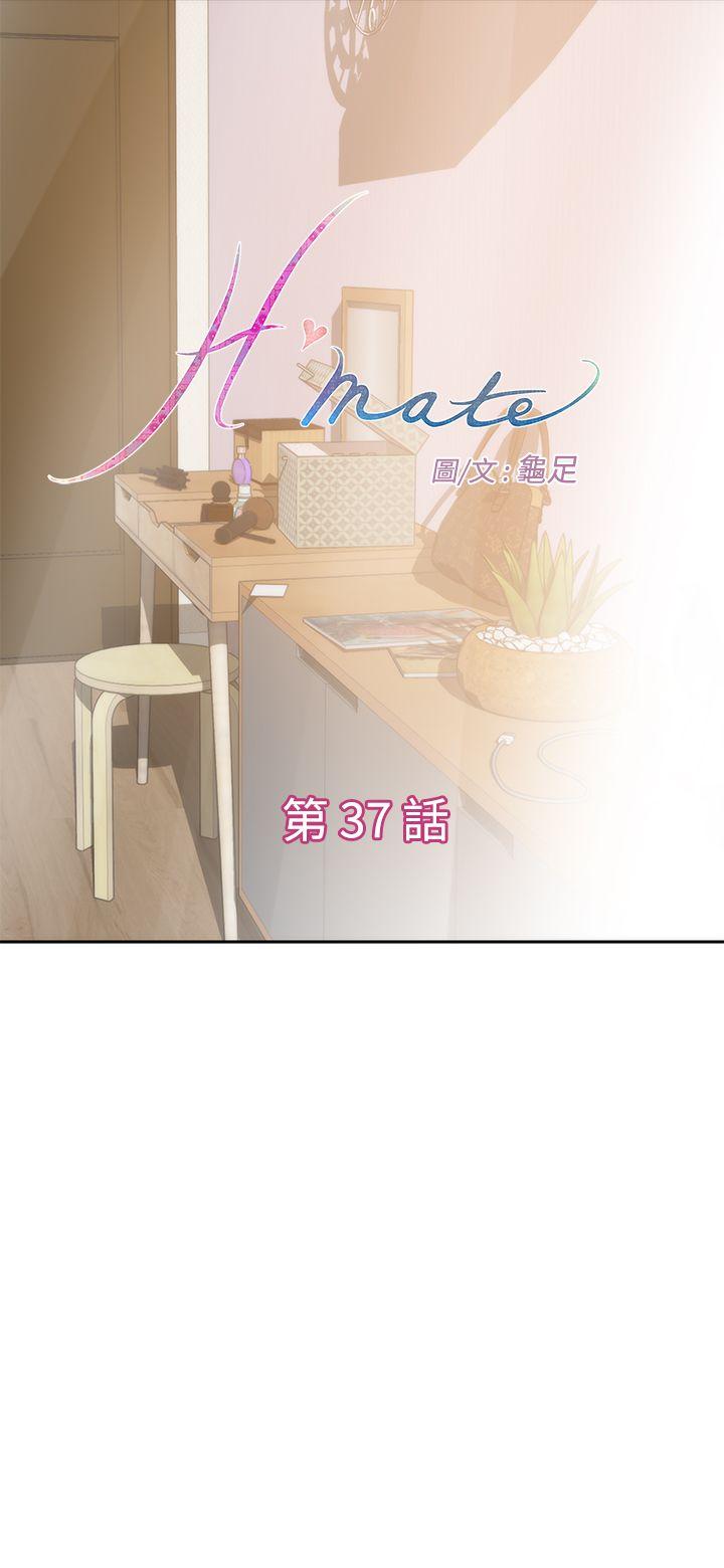 [韩国漫画] H-Mate 剧情,巨乳大奶#[28P]-1