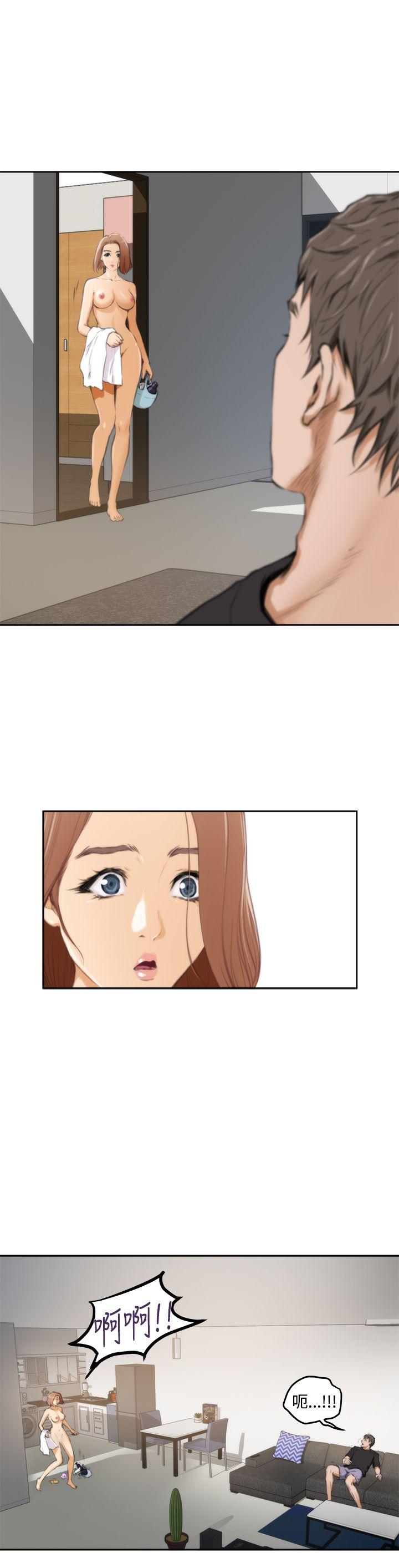 [韩国漫画] H-Mate 剧情,巨乳大奶#[28P]-10
