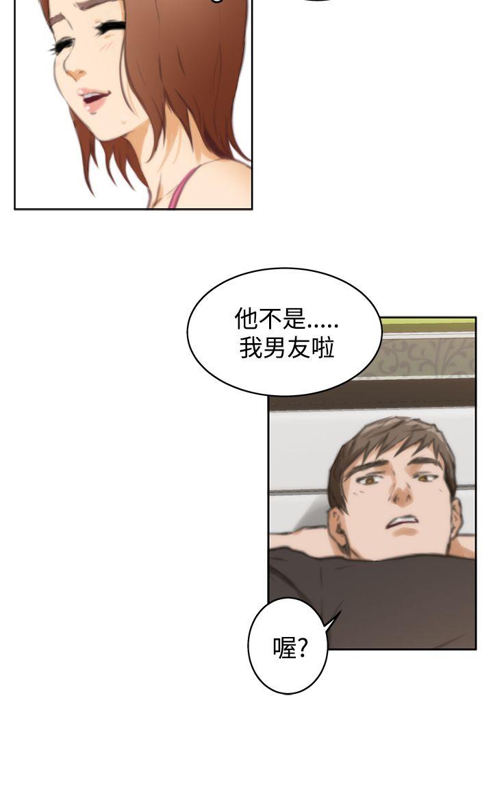 [韩国漫画] H-Mate 剧情,巨乳大奶#[28P]-23