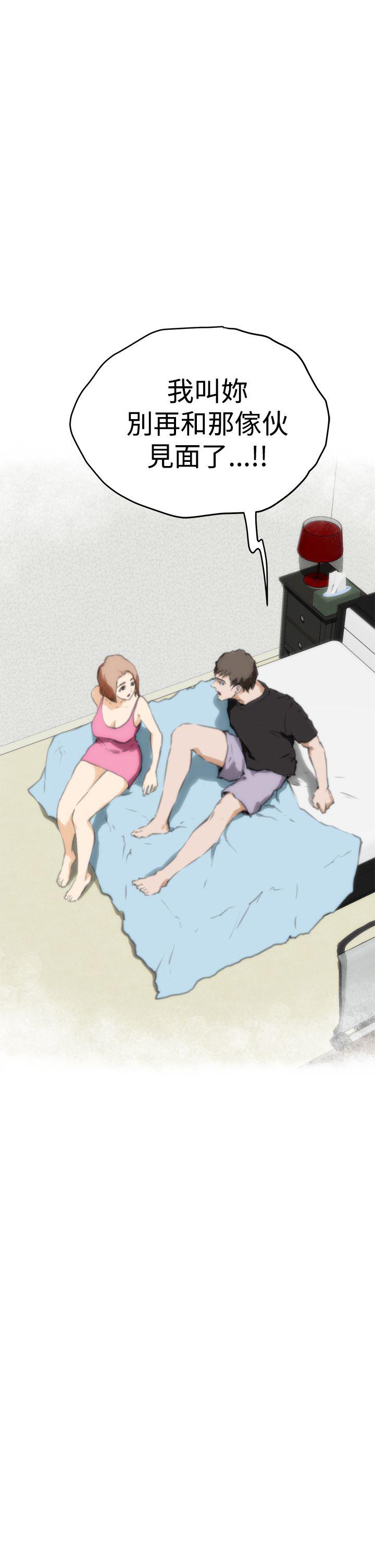 [韩国漫画] H-Mate 剧情,巨乳大奶#[28P]-26
