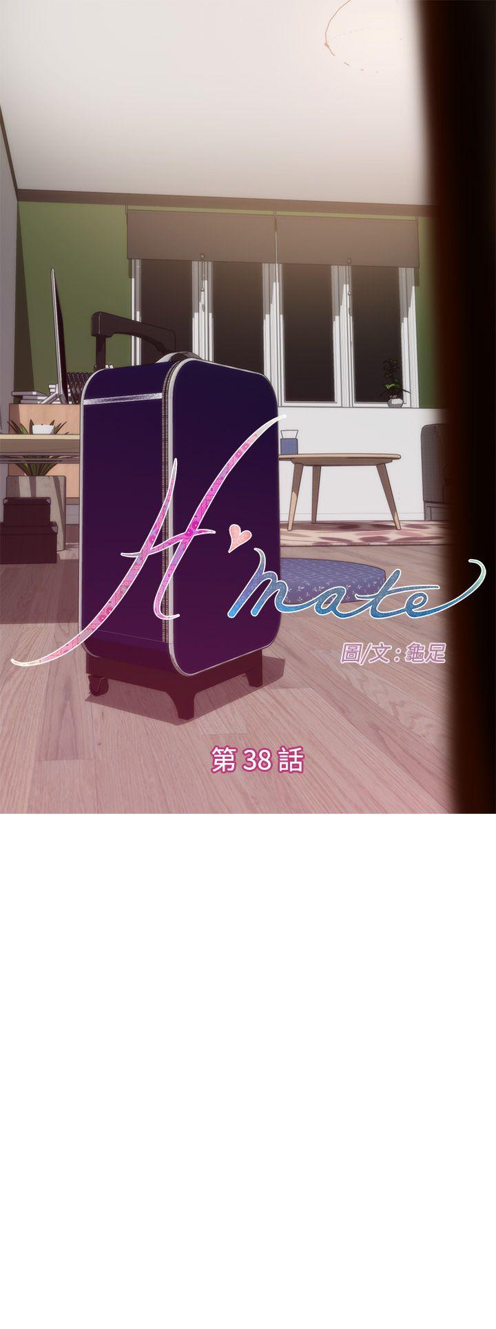 [韩国漫画] H-Mate 剧情,巨乳大奶#[35P]-1