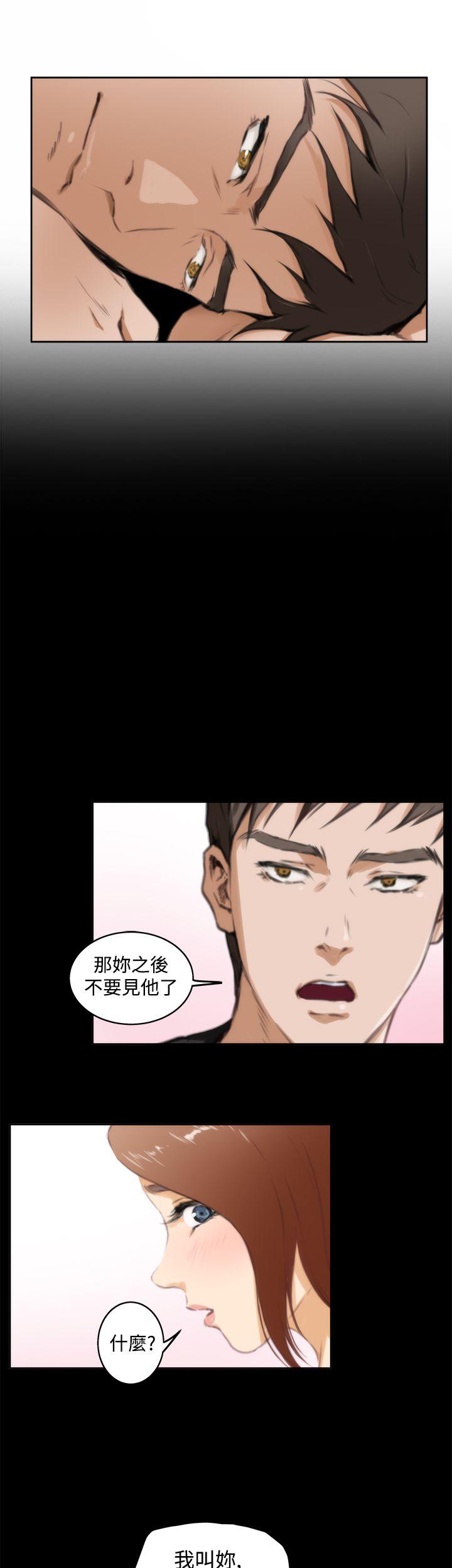 [韩国漫画] H-Mate 剧情,巨乳大奶#[35P]-14