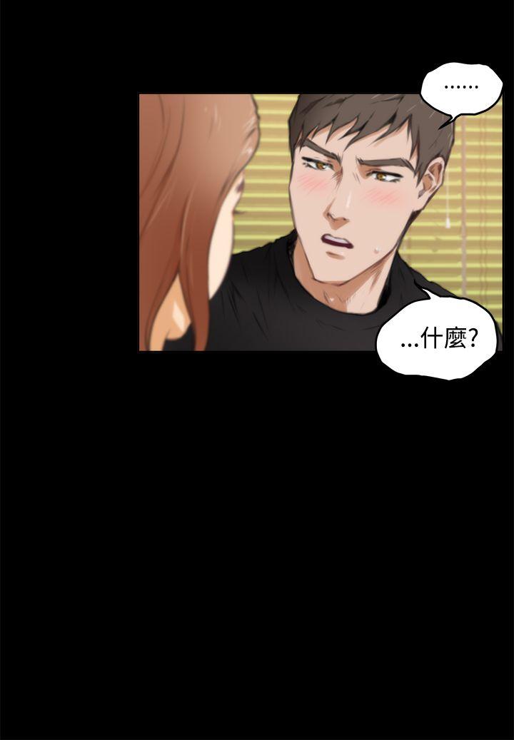 [韩国漫画] H-Mate 剧情,巨乳大奶#[35P]-19