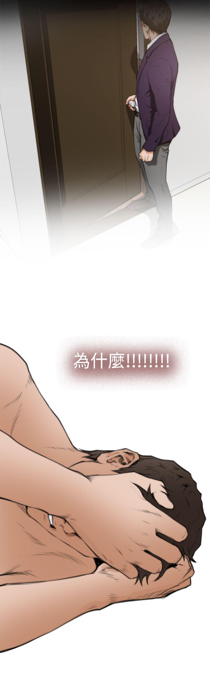 [韩国漫画] H-Mate 剧情,巨乳大奶#[35P]-26