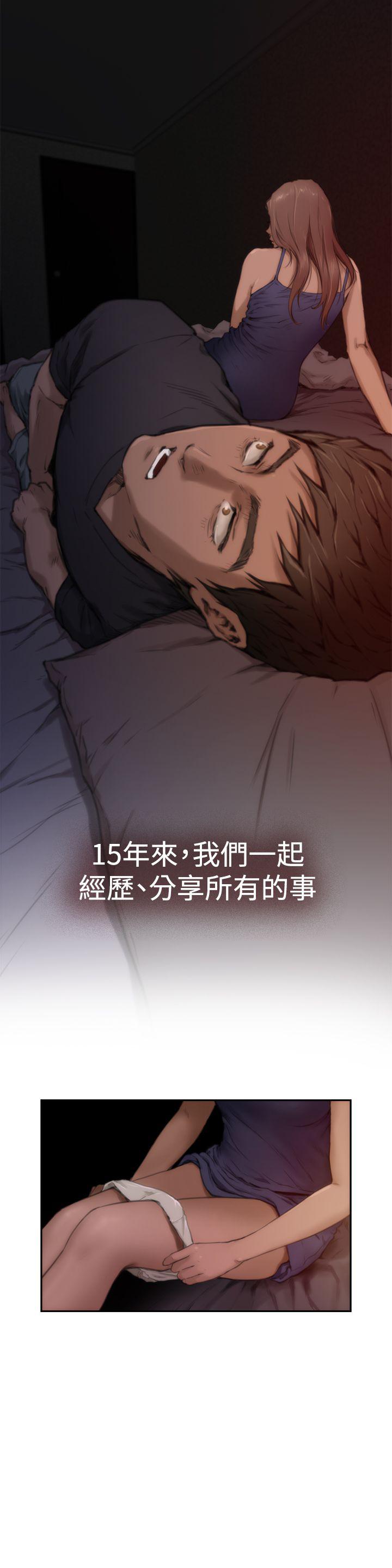 [韩国漫画] H-Mate 剧情,巨乳大奶#[17P]-14