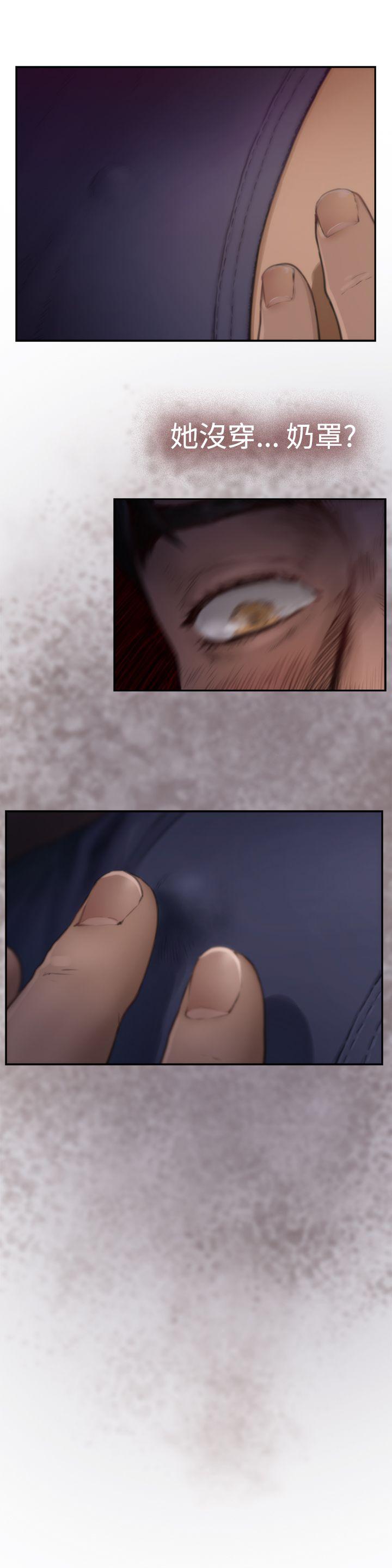 [韩国漫画] H-Mate 剧情,巨乳大奶#[17P]-6