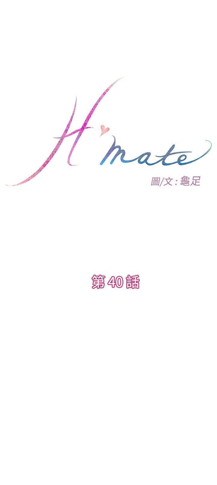 [韩国漫画] H-Mate 剧情,巨乳大奶#[34P]-1