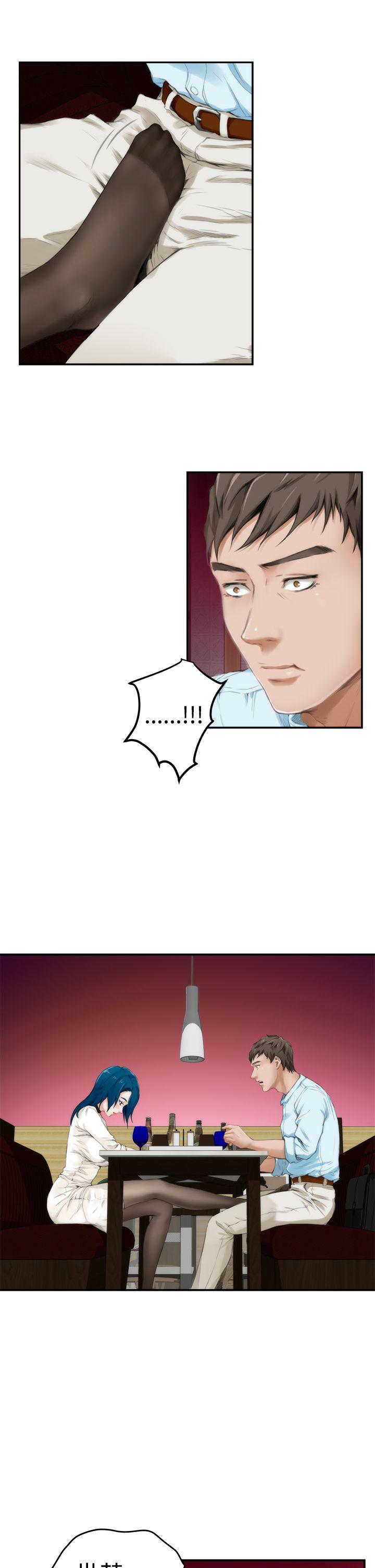 [韩国漫画] H-Mate 剧情,巨乳大奶#[34P]-14