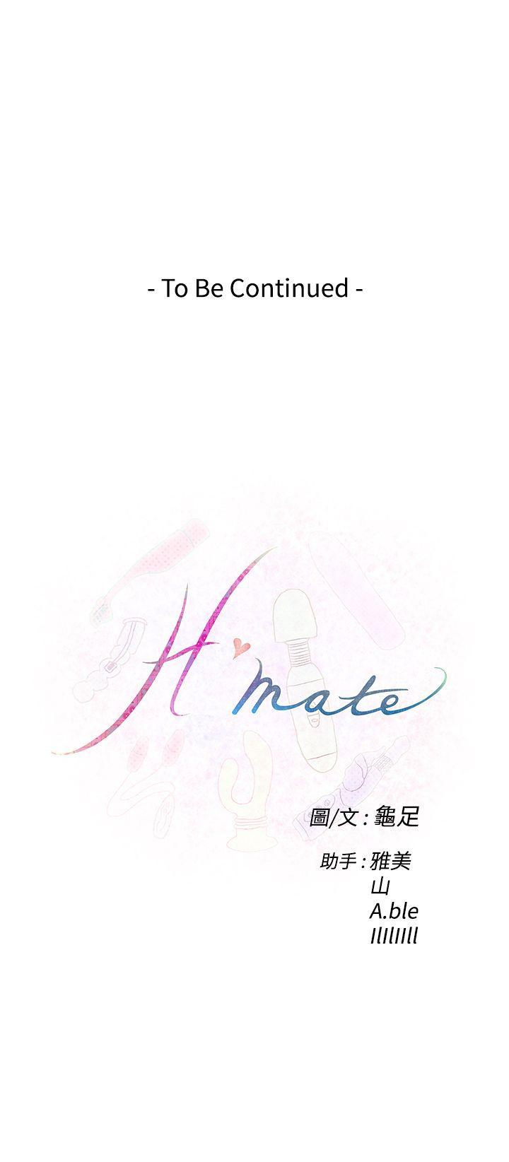 [韩国漫画] H-Mate 剧情,巨乳大奶#[21P]-21