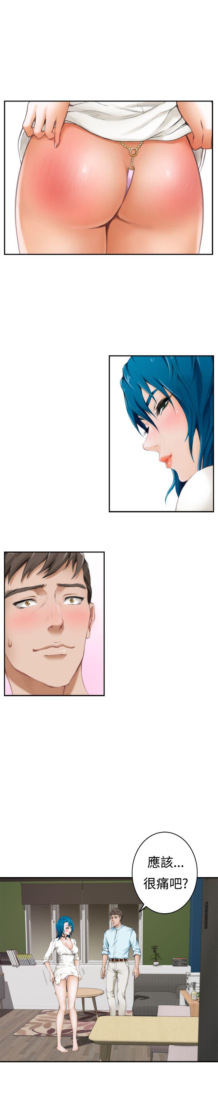 [韩国漫画] H-Mate 剧情,巨乳大奶#[21P]-5