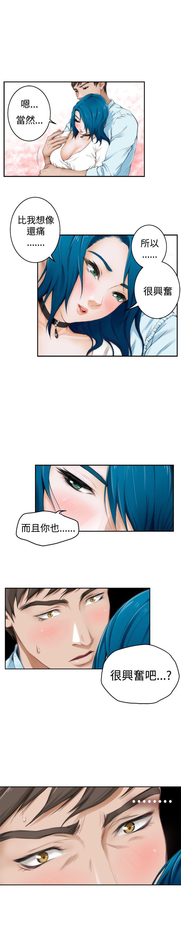 [韩国漫画] H-Mate 剧情,巨乳大奶#[21P]-6