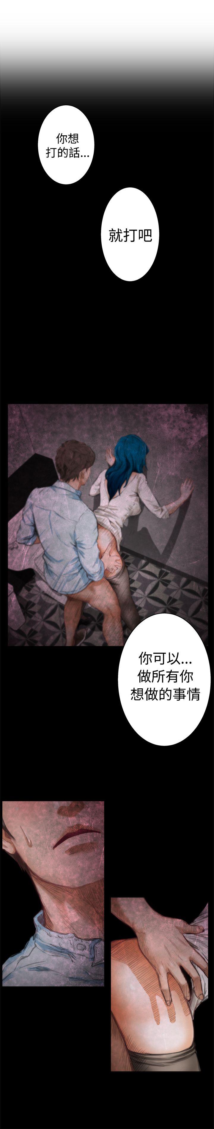 [韩国漫画] H-Mate 剧情,巨乳大奶#[21P]-7