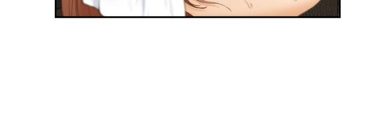 [韩国漫画] H-Mate 剧情,巨乳大奶#[23P]-2