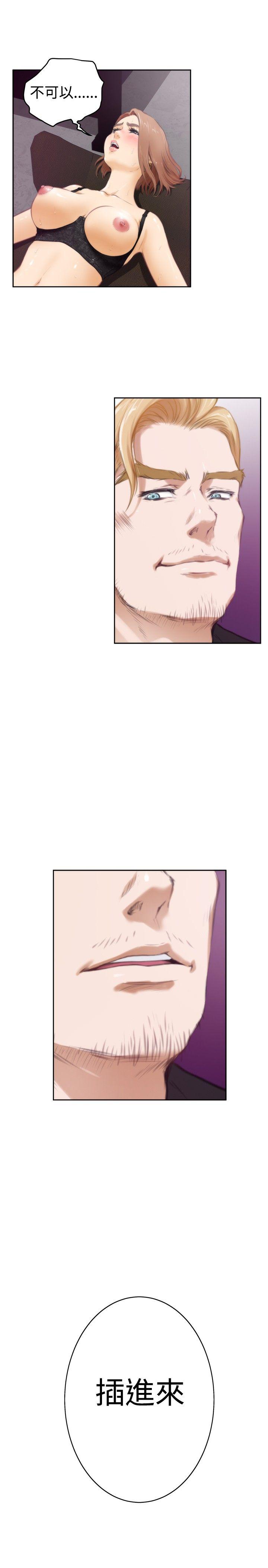 [韩国漫画] H-Mate 剧情,巨乳大奶#[23P]-21