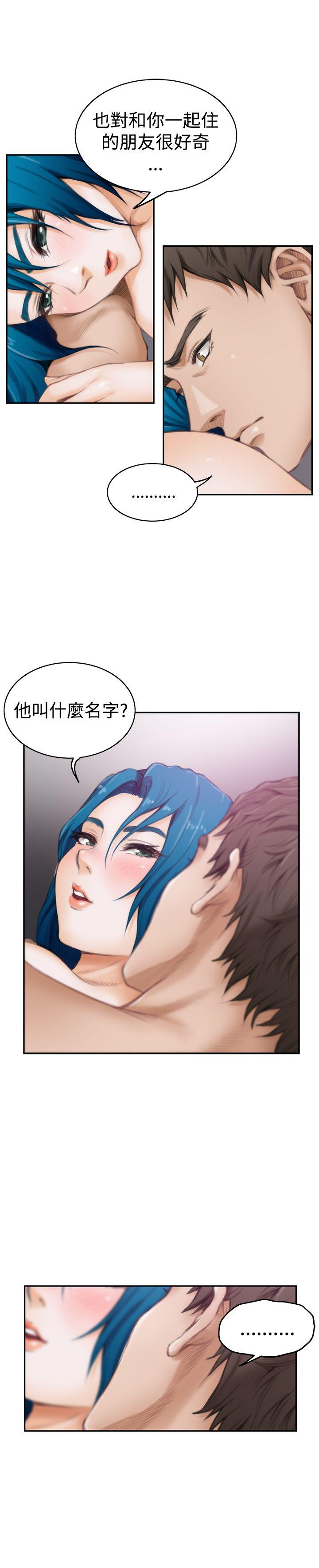 [韩国漫画] H-Mate 剧情,巨乳大奶#[28P]-25