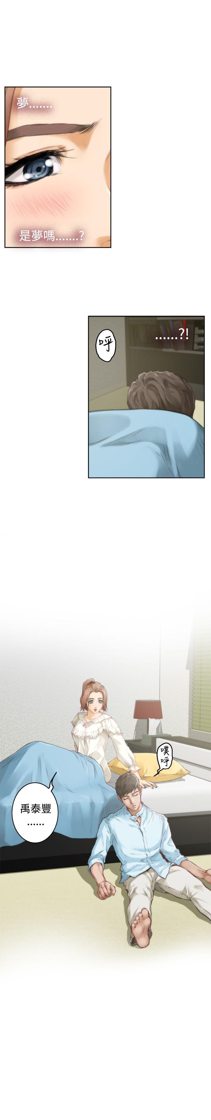 [韩国漫画] H-Mate 剧情,巨乳大奶#[30P]-10