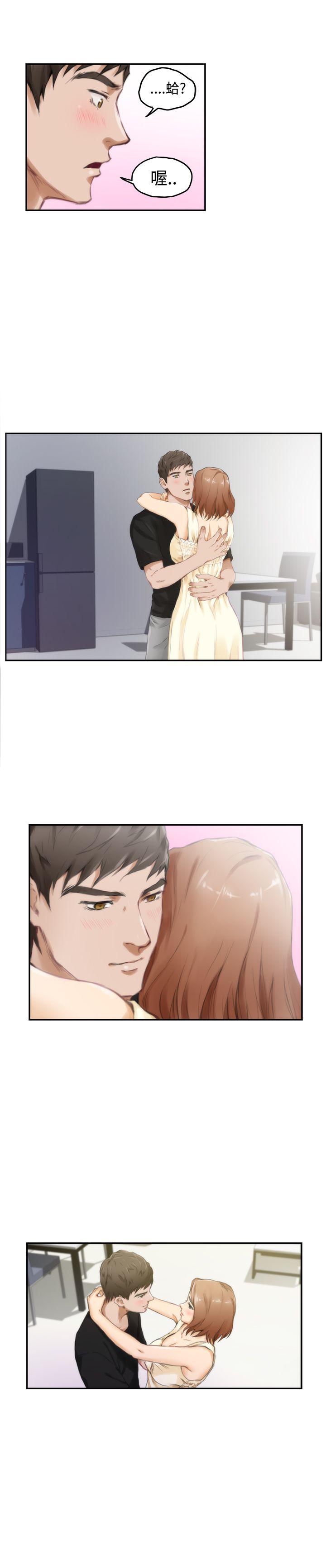 [韩国漫画] H-Mate 剧情,巨乳大奶#[27P]-24