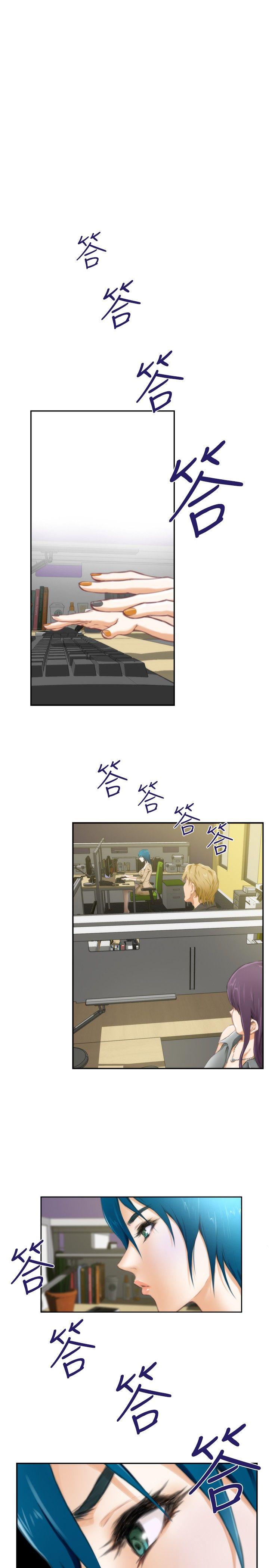 [韩国漫画] H-Mate 剧情,巨乳大奶#[28P]-1