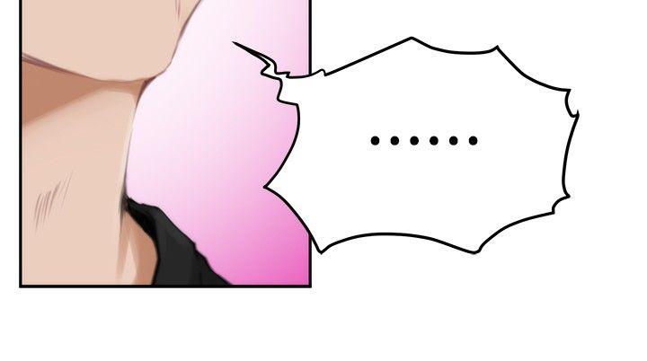 [韩国漫画] H-Mate 剧情,巨乳大奶#[28P]-10