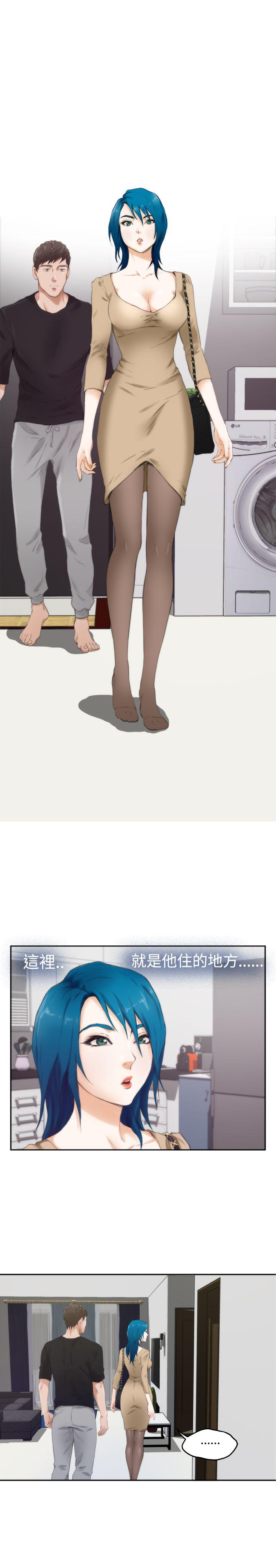 [韩国漫画] H-Mate 剧情,巨乳大奶#[28P]-24