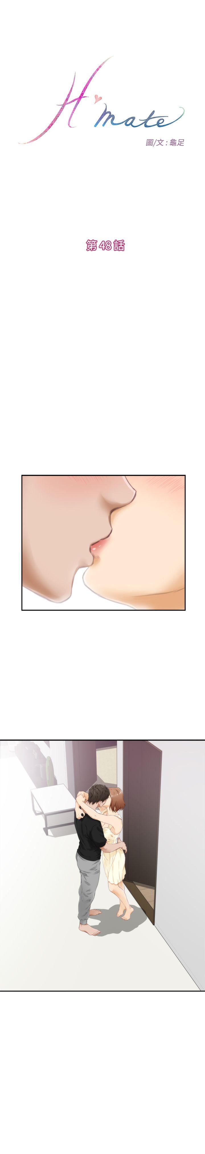 [韩国漫画] H-Mate 剧情,巨乳大奶#[28P]-5
