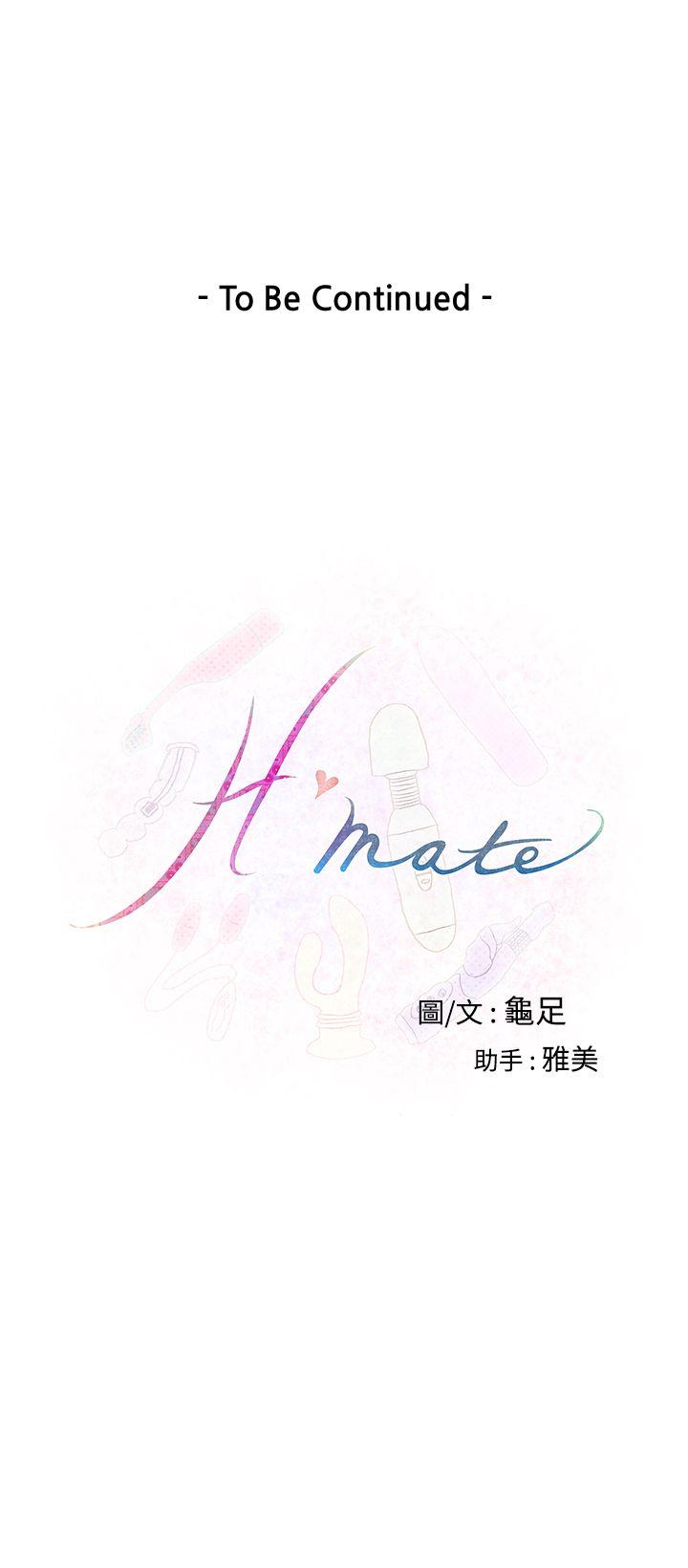 [韩国漫画] H-Mate 剧情,巨乳大奶#[19P]-19