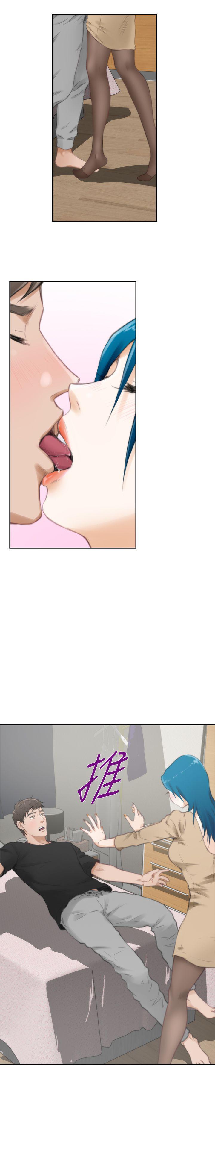 [韩国漫画] H-Mate 剧情,巨乳大奶#[27P]-12