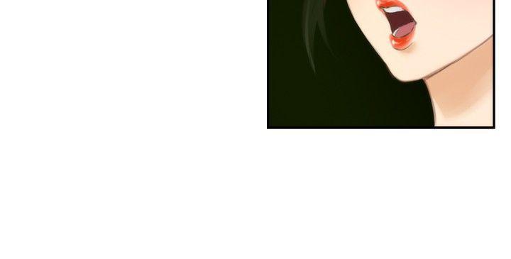 [韩国漫画] H-Mate 剧情,巨乳大奶#[27P]-2
