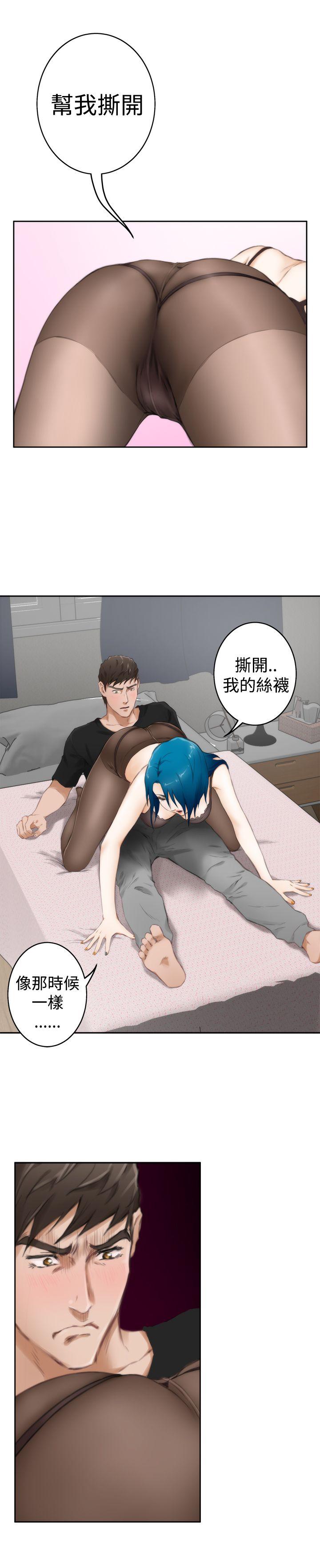 [韩国漫画] H-Mate 剧情,巨乳大奶#[27P]-21