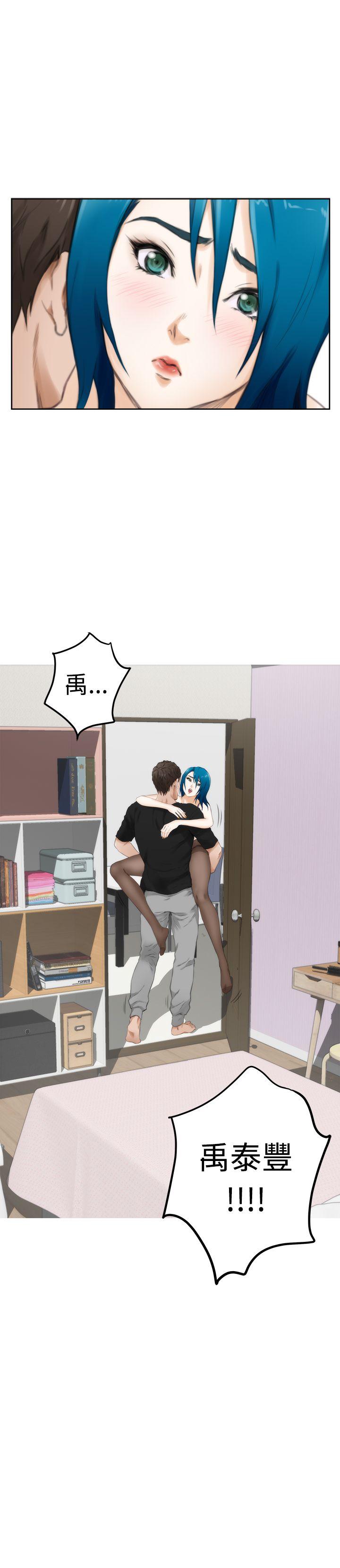 [韩国漫画] H-Mate 剧情,巨乳大奶#[27P]-26