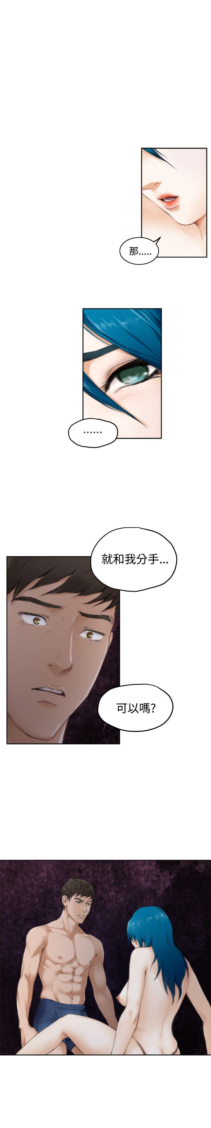 [韩国漫画] H-Mate 剧情,巨乳大奶#[24P]-19
